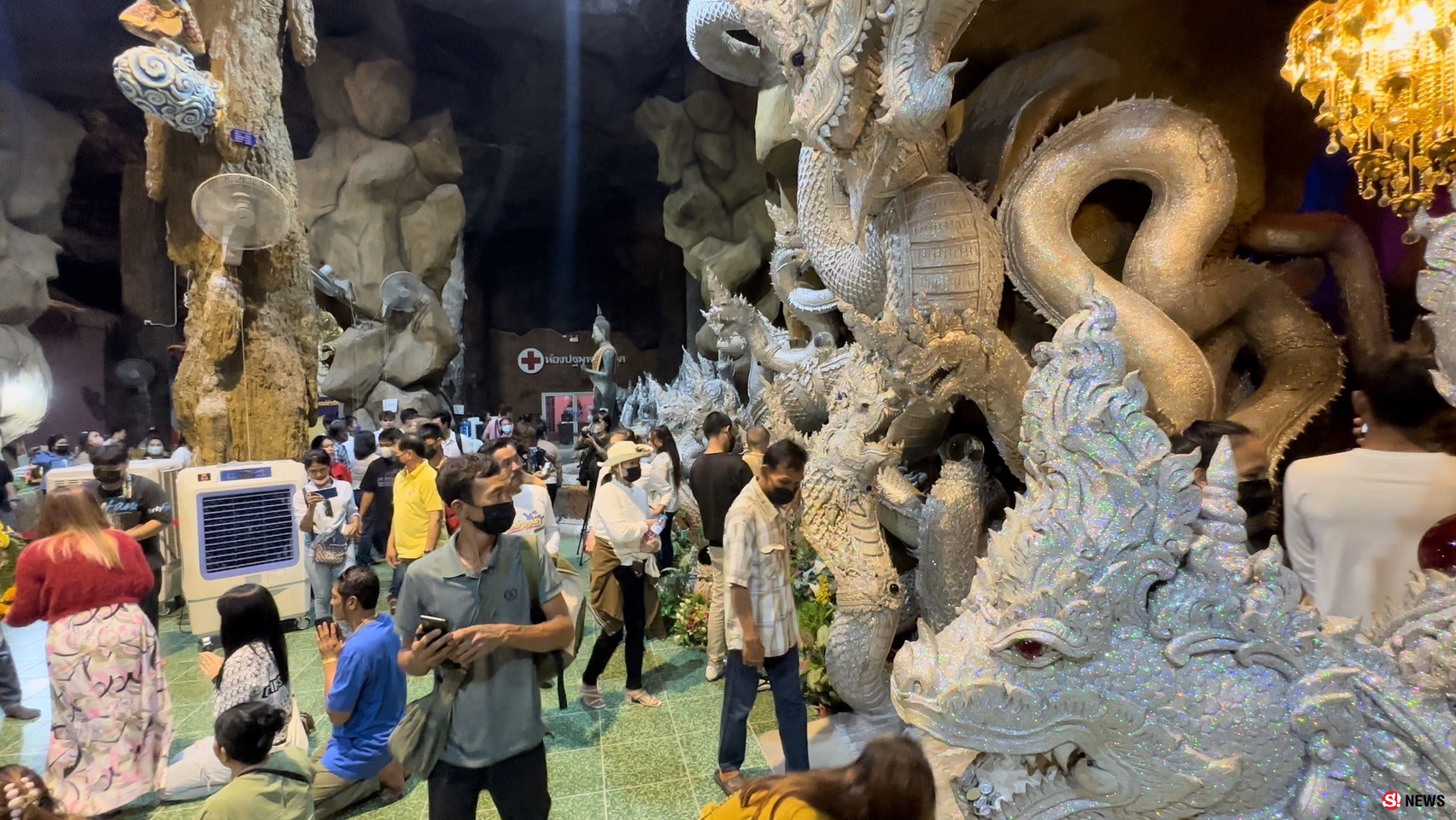 แห่ชมถ้ำ