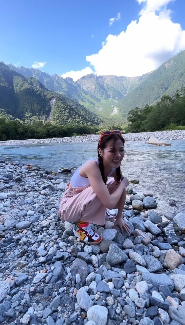 ใบเฟิร์น พิมพ์ชนก