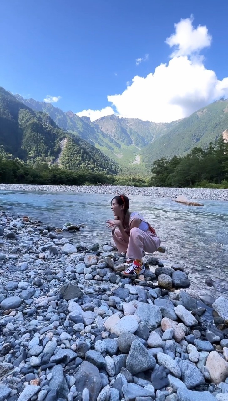 ใบเฟิร์น พิมพ์ชนก