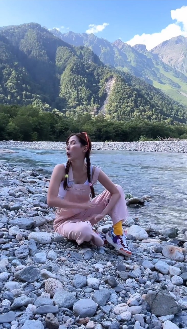 ใบเฟิร์น พิมพ์ชนก