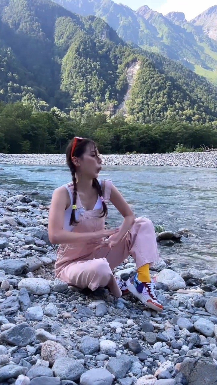 ใบเฟิร์น พิมพ์ชนก