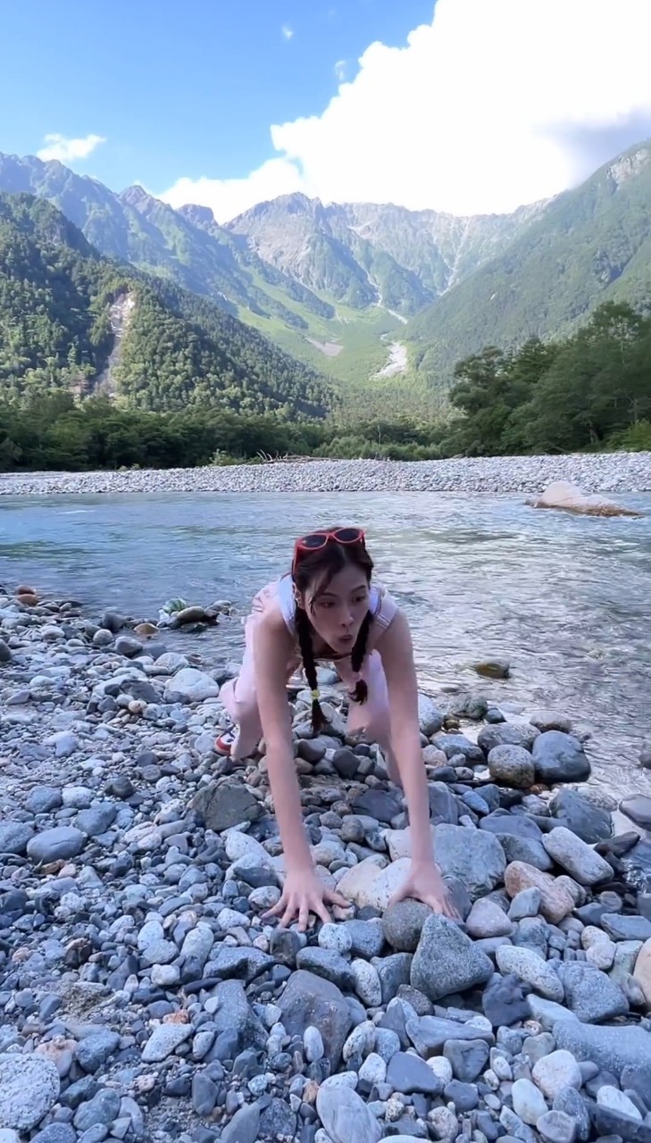 ใบเฟิร์น พิมพ์ชนก