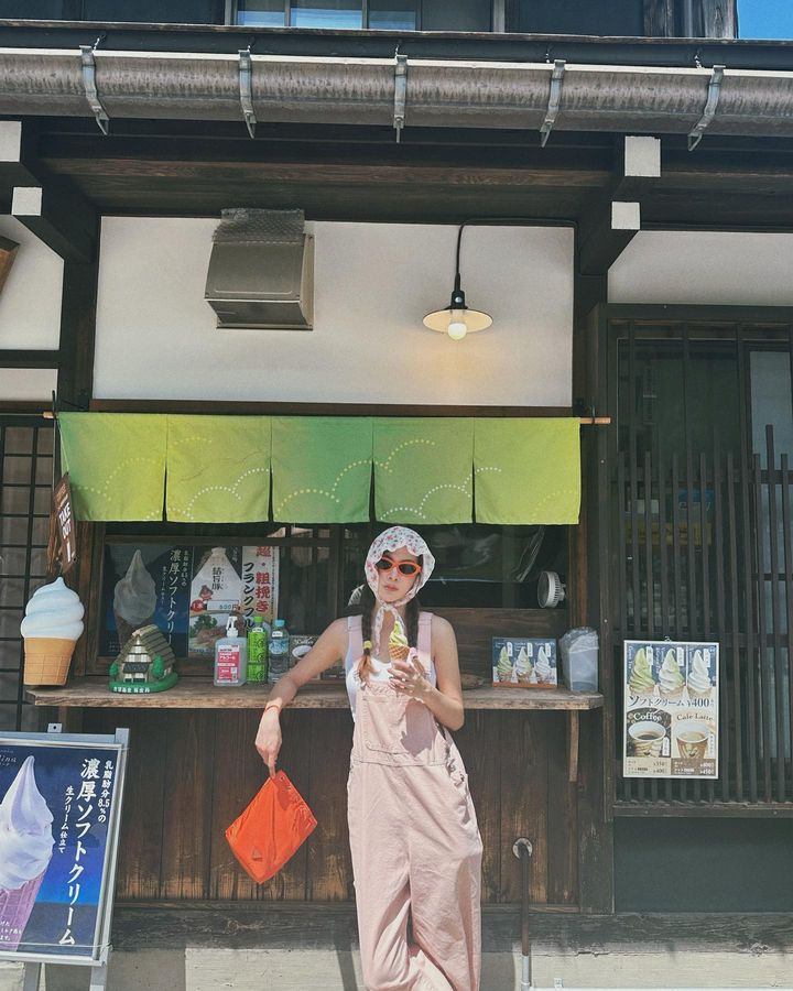 ใบเฟิร์น พิมพ์ชนก