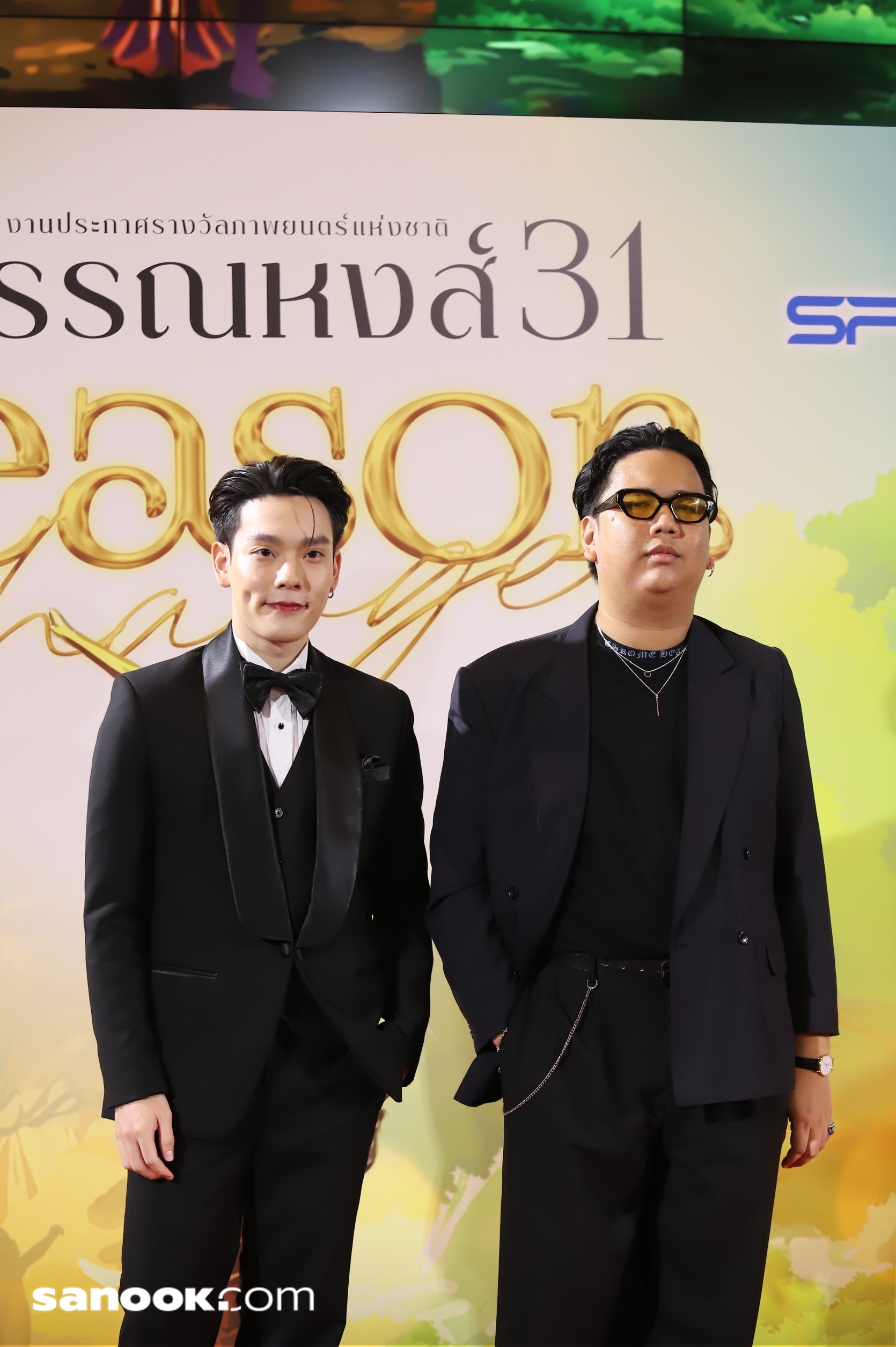 สุพรรณหงส์ครั้งที่ 31