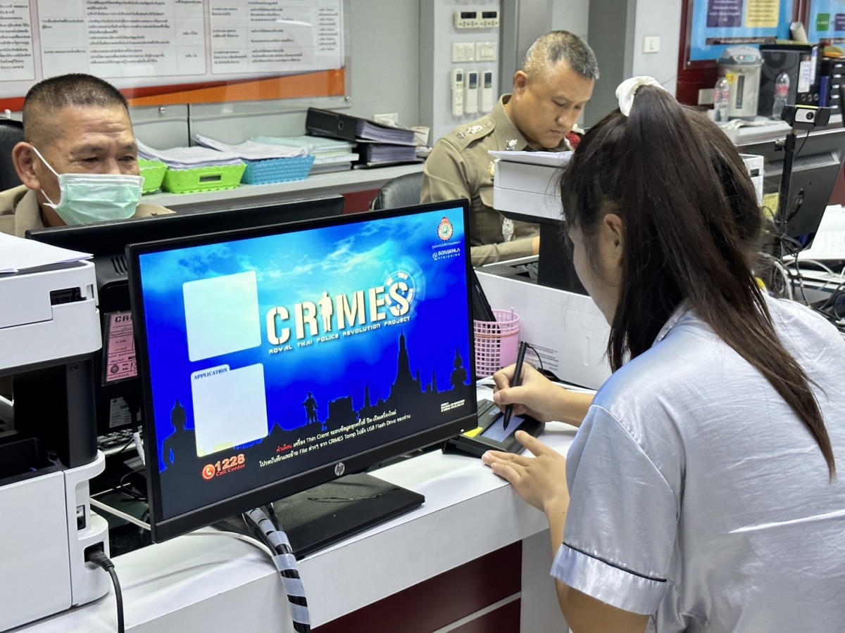 รวบยกแก๊งค์ เนตรนารีสาว รับทราบข้อกล่าวหาแต่งเครื่องแบบลูกเสือโดยไม่มีสิทธิ