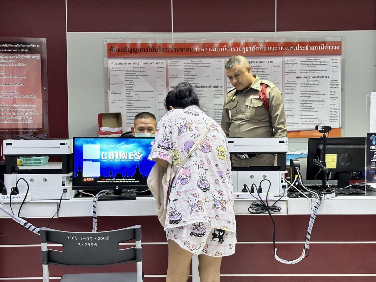 รวบยกแก๊งค์ เนตรนารีสาว รับทราบข้อกล่าวหาแต่งเครื่องแบบลูกเสือโดยไม่มีสิทธิ