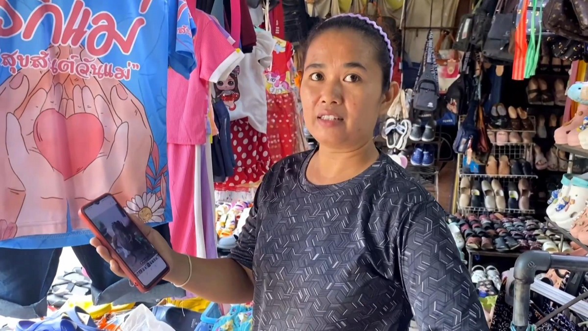 เพชรบูรณ์ โค้งสุดท้ายสาวใจเด็ดจับคางคกส่องเลขเด็ดได้เลขเด็ดสมใจ