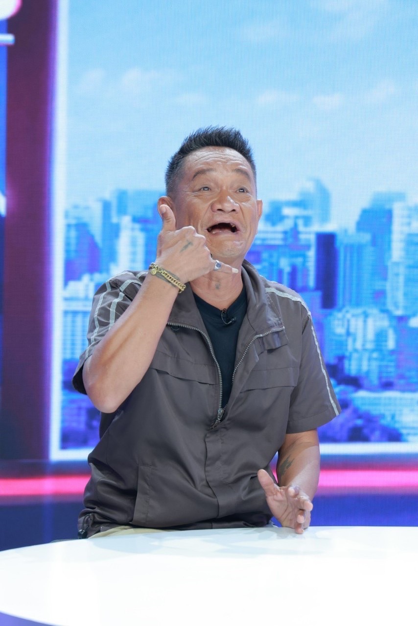 เต่า เชิญยิ้ม