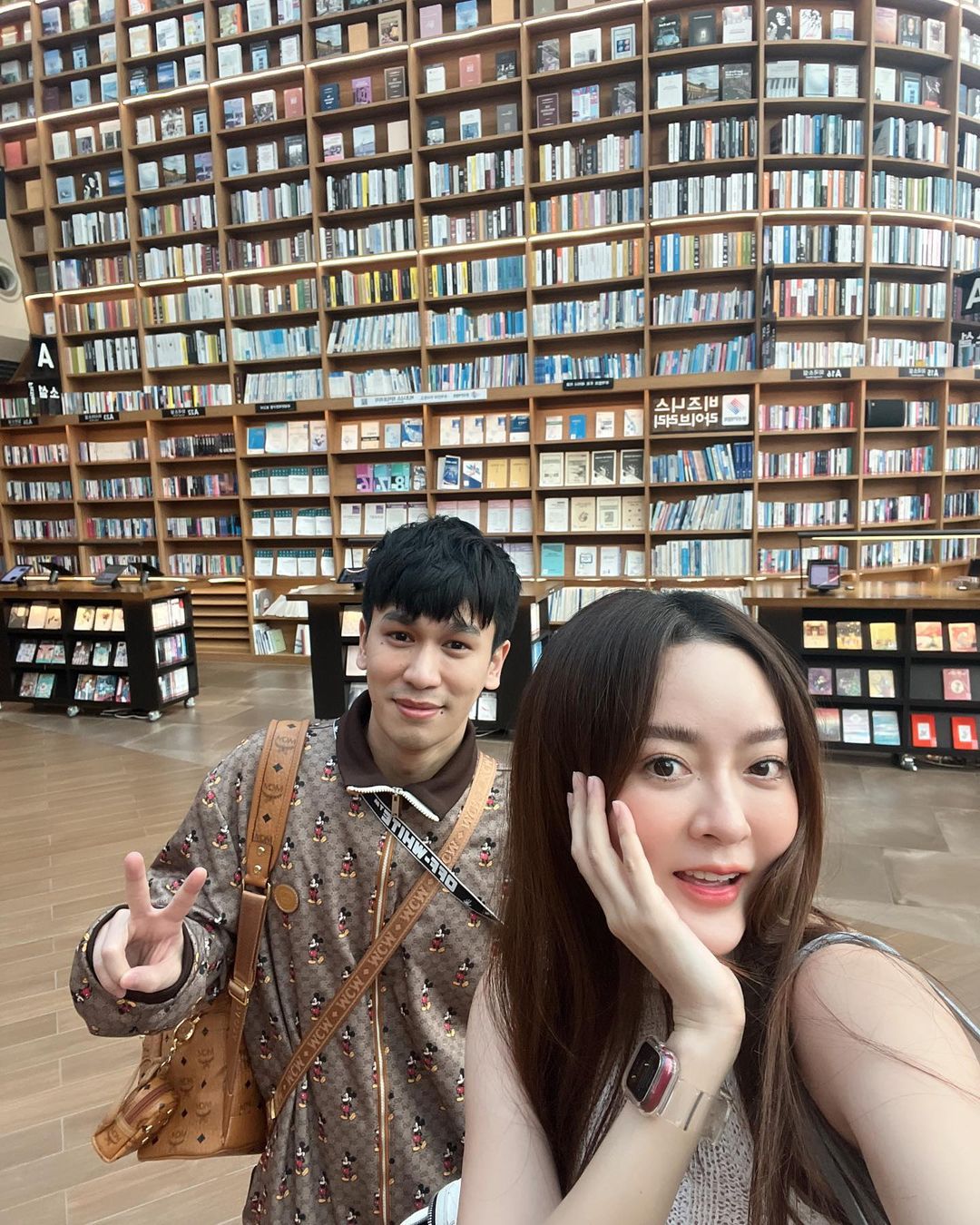 แก้มบุ๋ม ปรียาดา