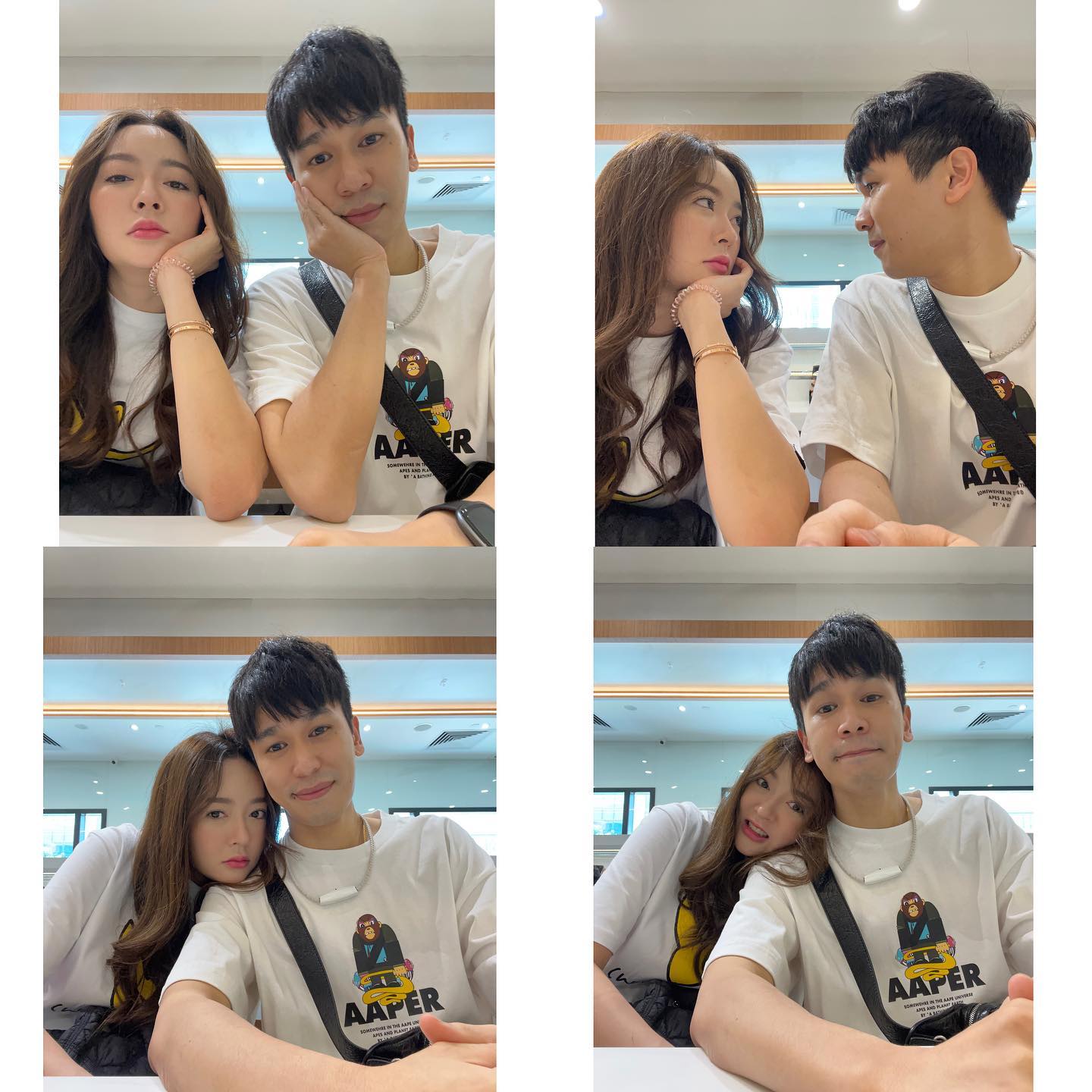 แก้มบุ๋ม ปรียาดา