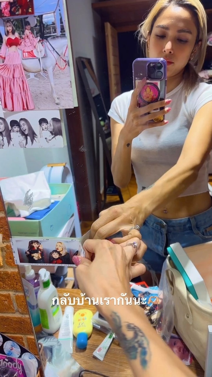 อุ้ม ลักขณา