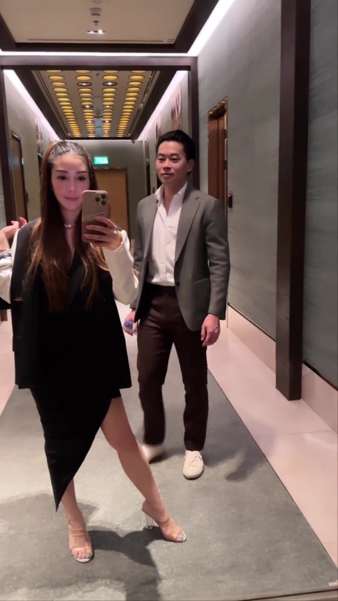 วุ้นเส้น ไฮโซนิกม์