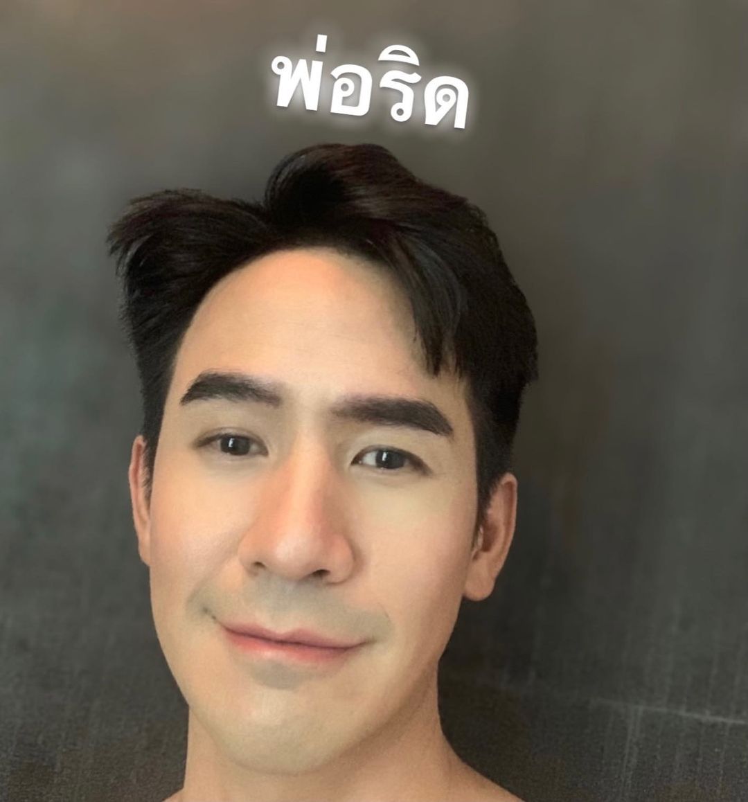 โป๊ป ธนวรรธน์