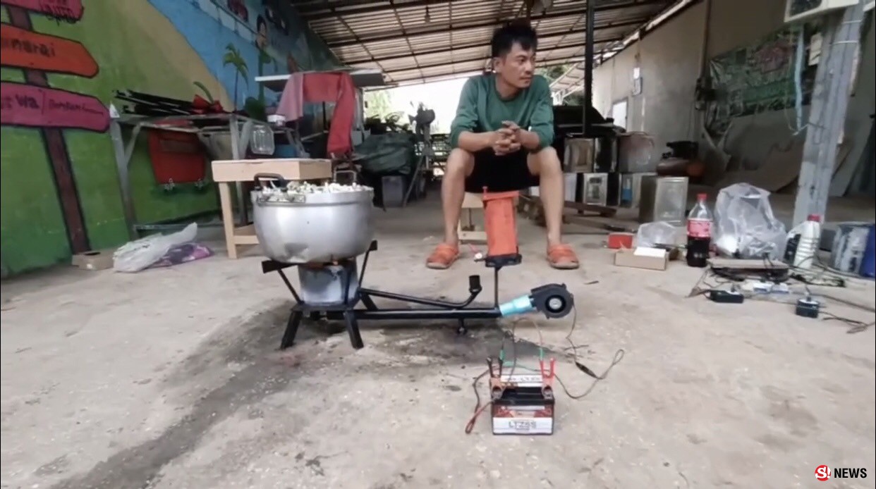 กาฬสินธุ์หนุ่มวัย40ปีไอเดียเจ๋งผลิตเตาหุงต้มใช้น้ำมันเก่าไม่ง้อแก๊ส