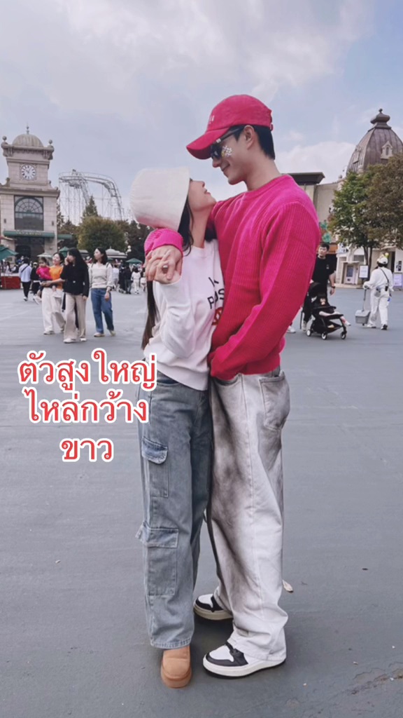 กุ๊บกิ๊บ สุมณทิพย์