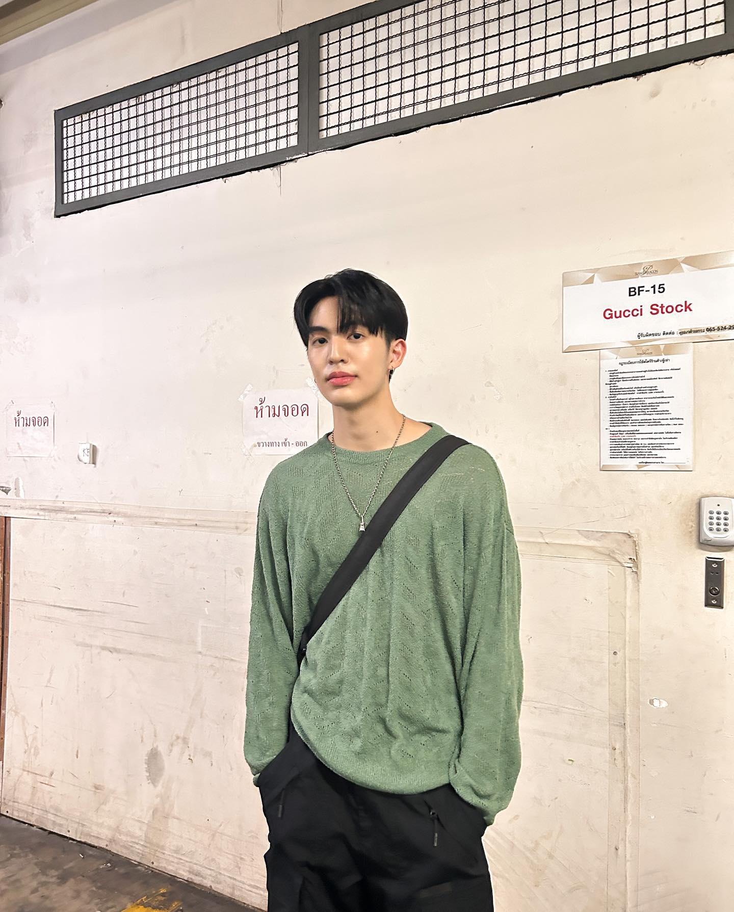 เบน บัญญพนต์