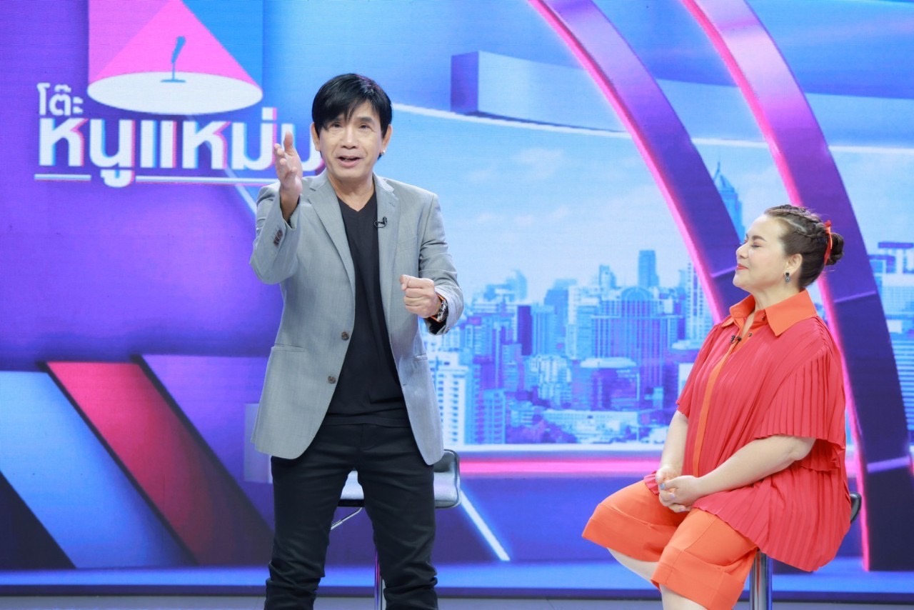 ปีเตอร์ โฟดิฟาย