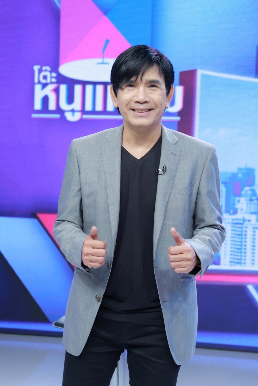ปีเตอร์ โฟดิฟาย