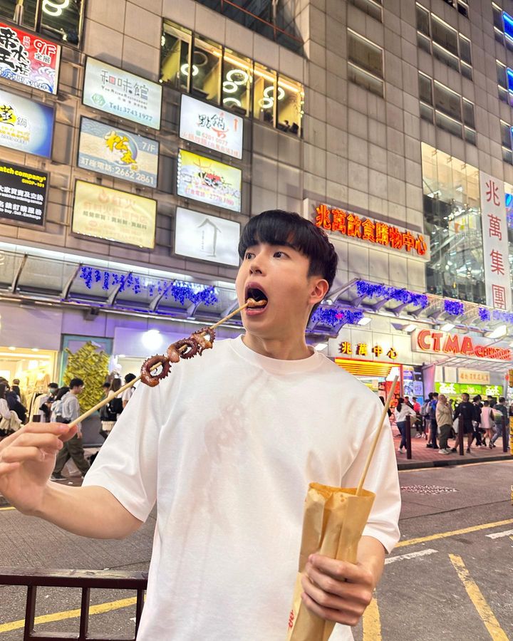 แอฟ นนกุล