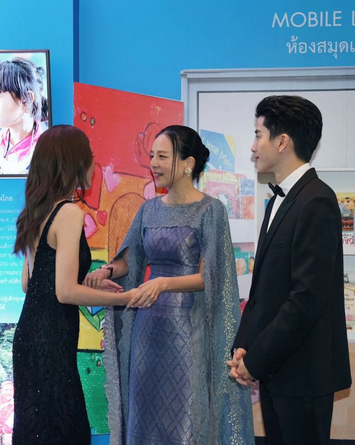 แอฟ นนกุล