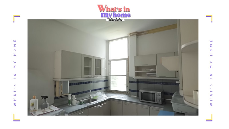 แก้มบุ๋ม