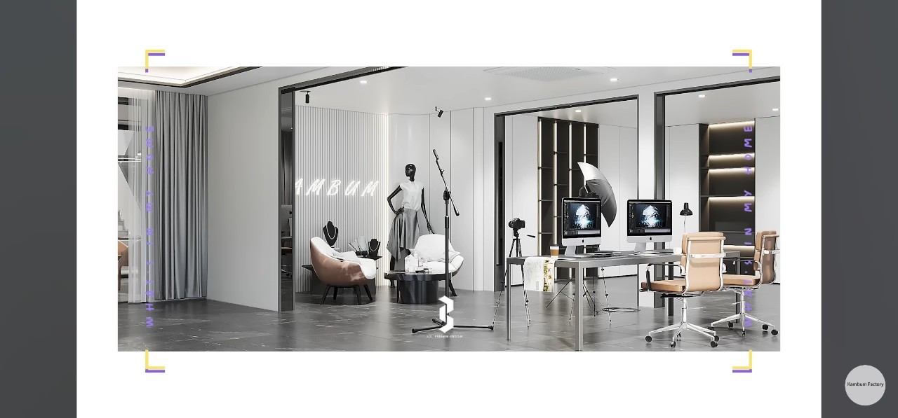 แก้มบุ๋ม