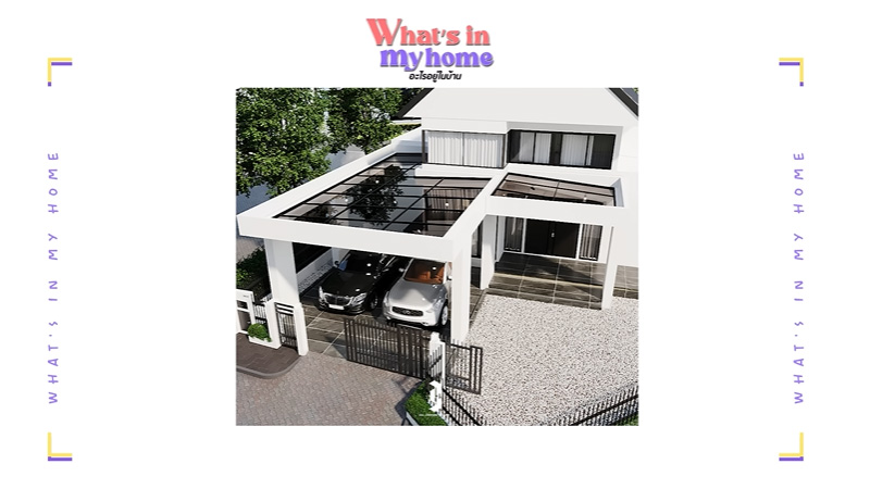 แก้มบุ๋ม