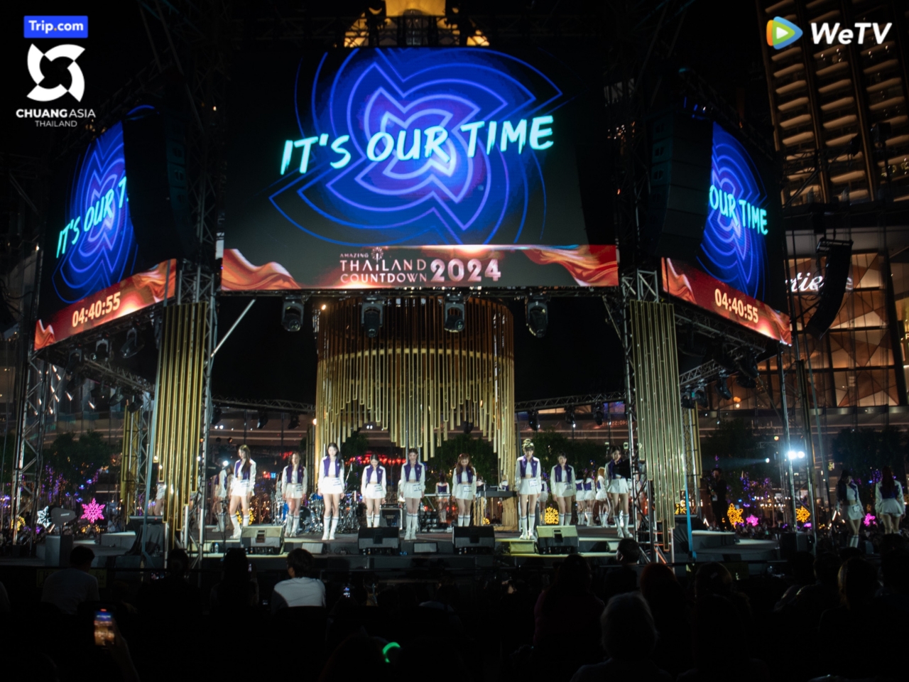 chuang asia thailand เด็กฝึกหัด