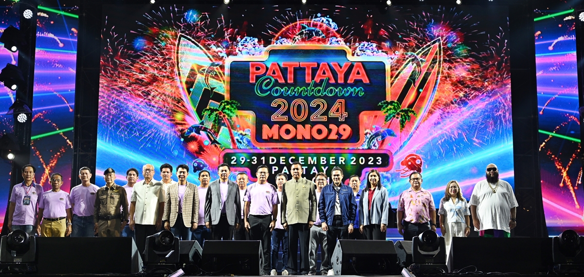 MONO29 PATTAYA COUNTDOWN 2024