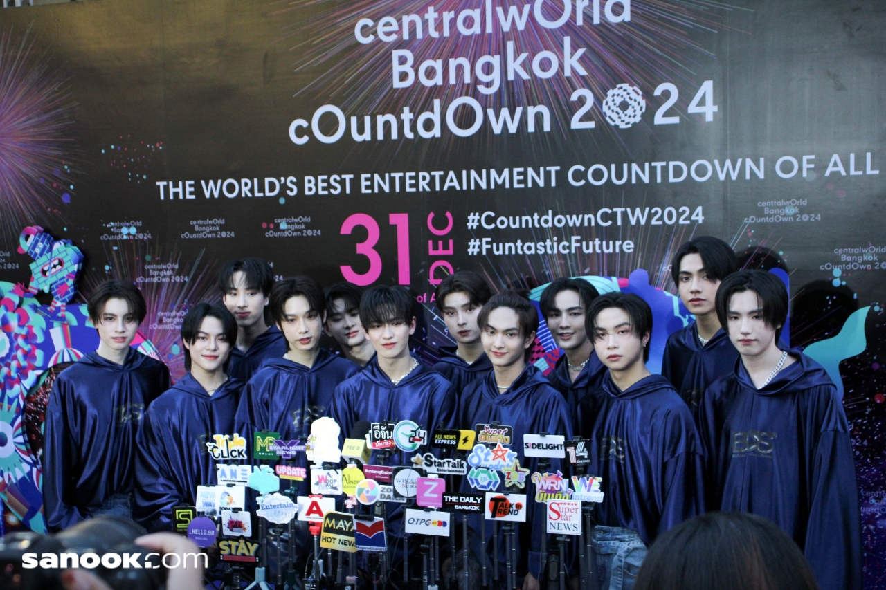 CTW BKK Countdown 2024