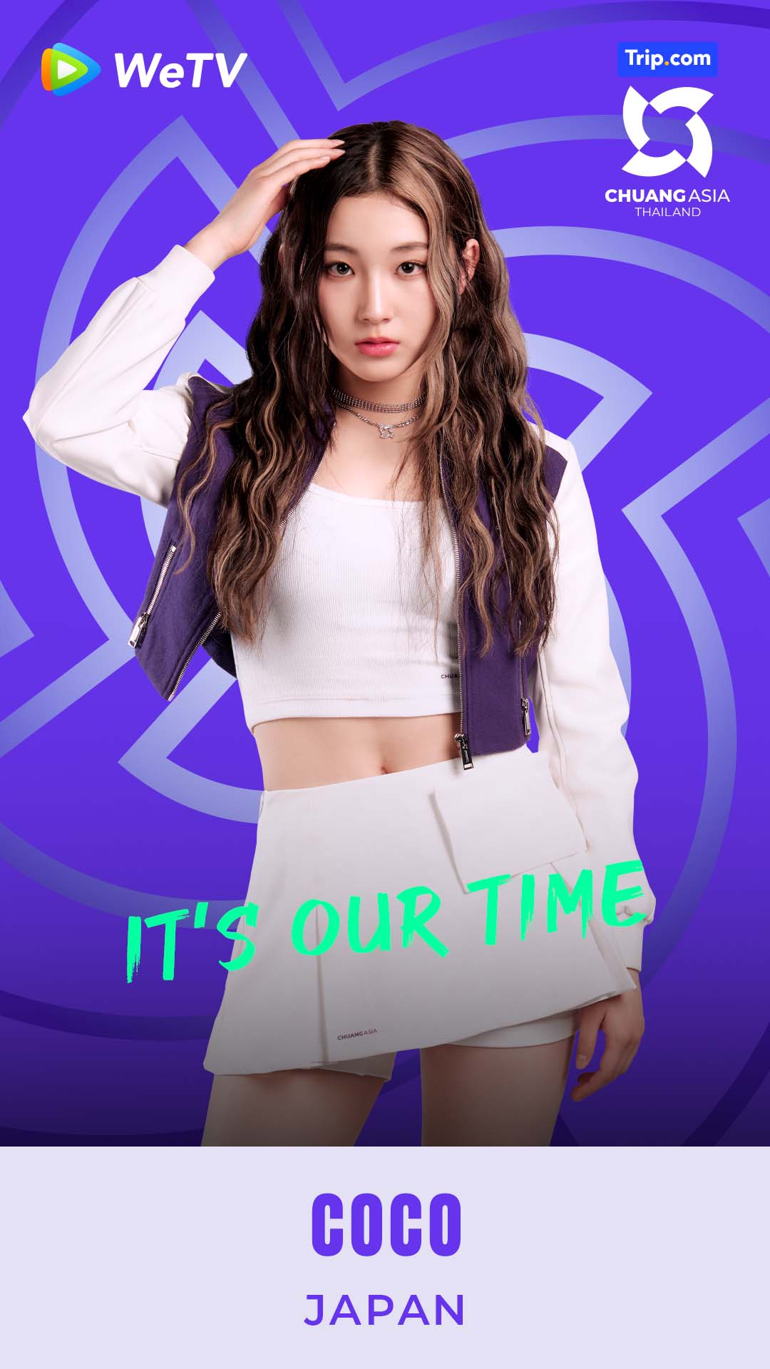 เด็กฝึก CHUANG ASIA ผู้เข้าแข่งขัน