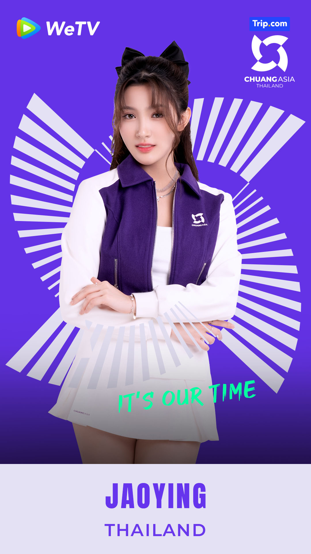 เด็กฝึก CHUANG ASIA ผู้เข้าแข่งขัน