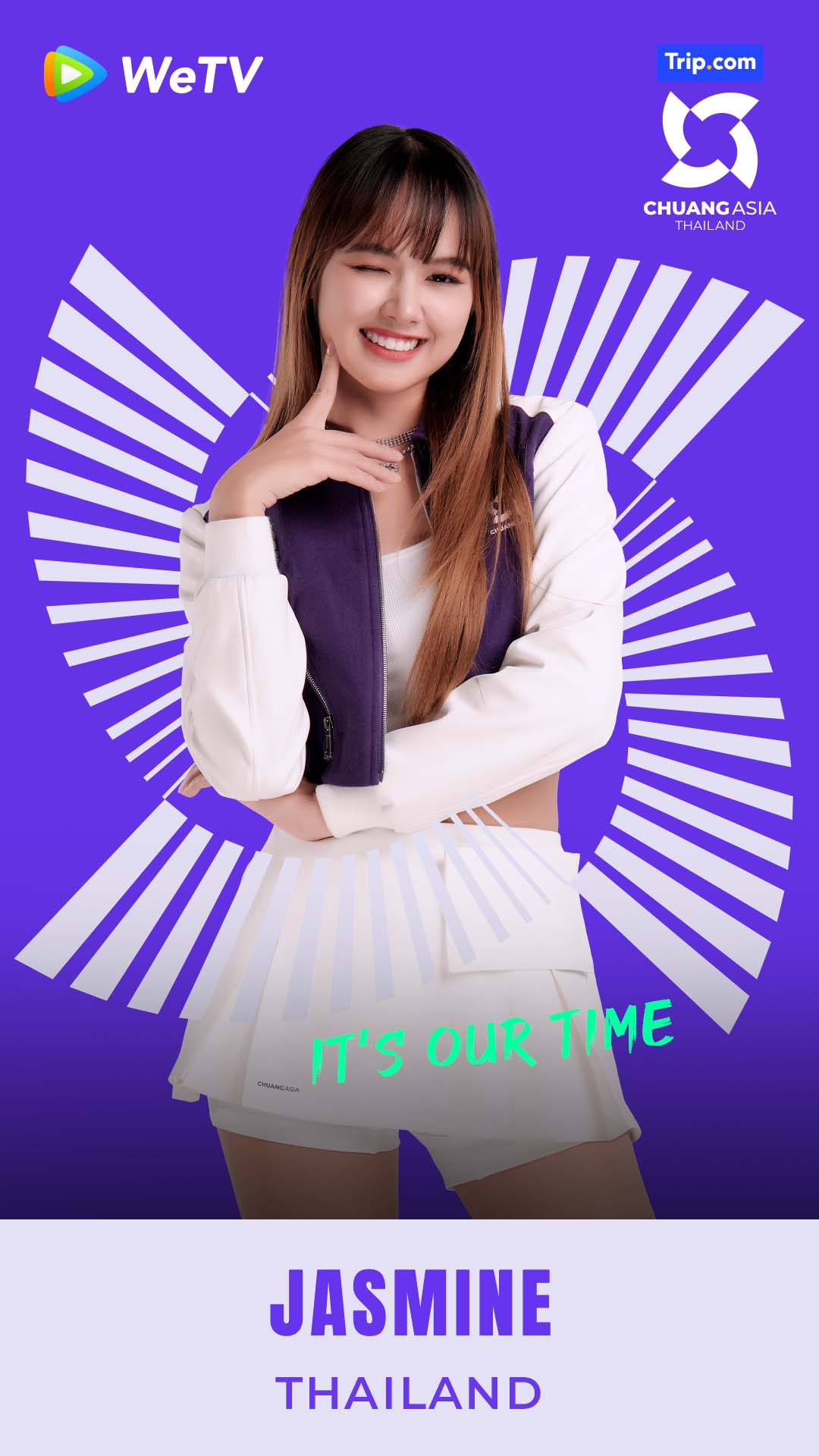 เด็กฝึก CHUANG ASIA ผู้เข้าแข่งขัน