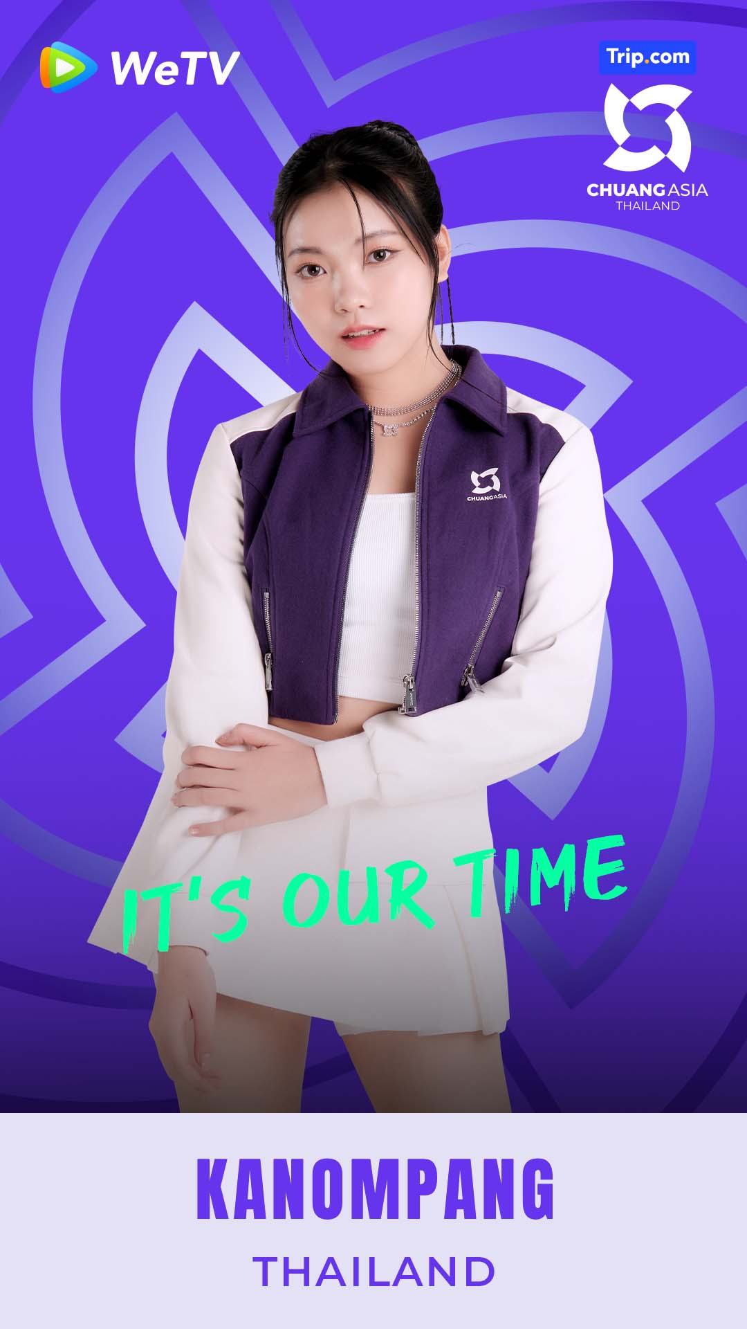 เด็กฝึก CHUANG ASIA ผู้เข้าแข่งขัน