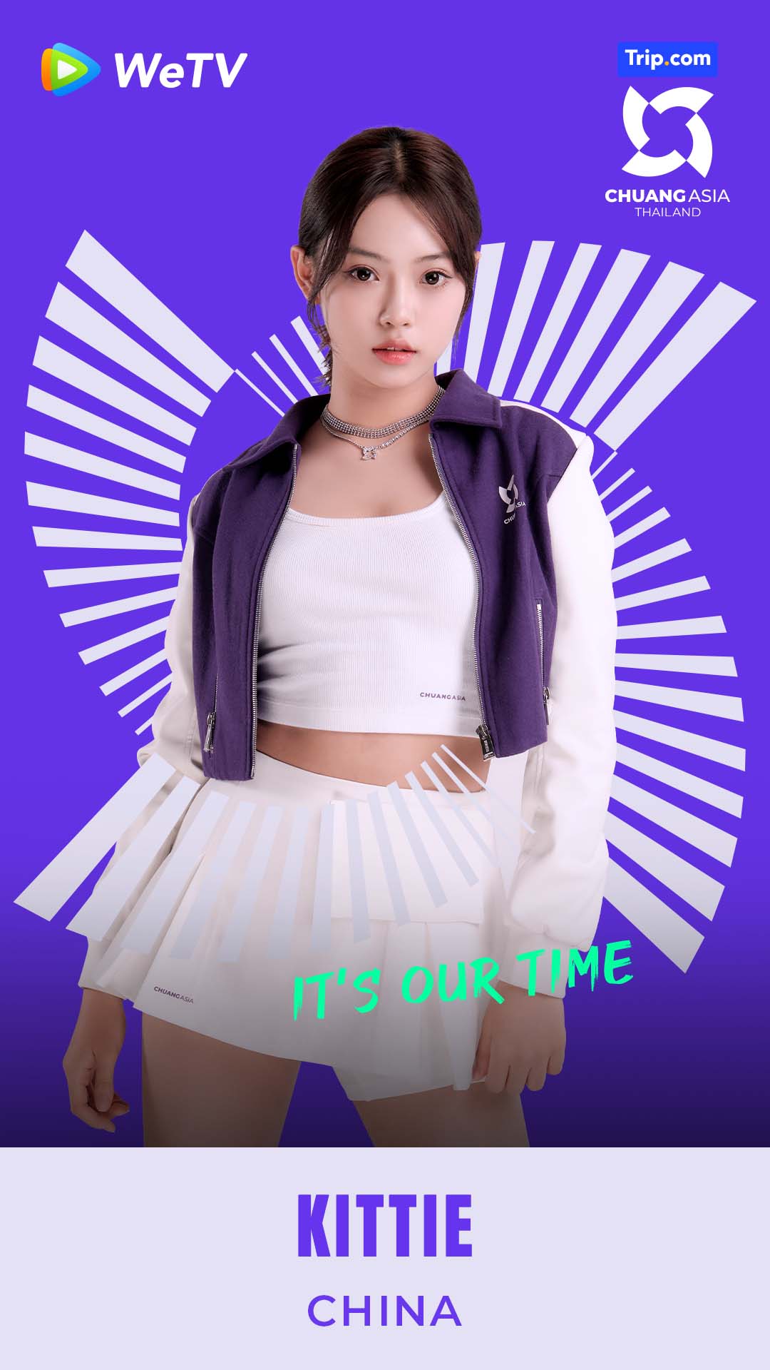 เด็กฝึก CHUANG ASIA ผู้เข้าแข่งขัน