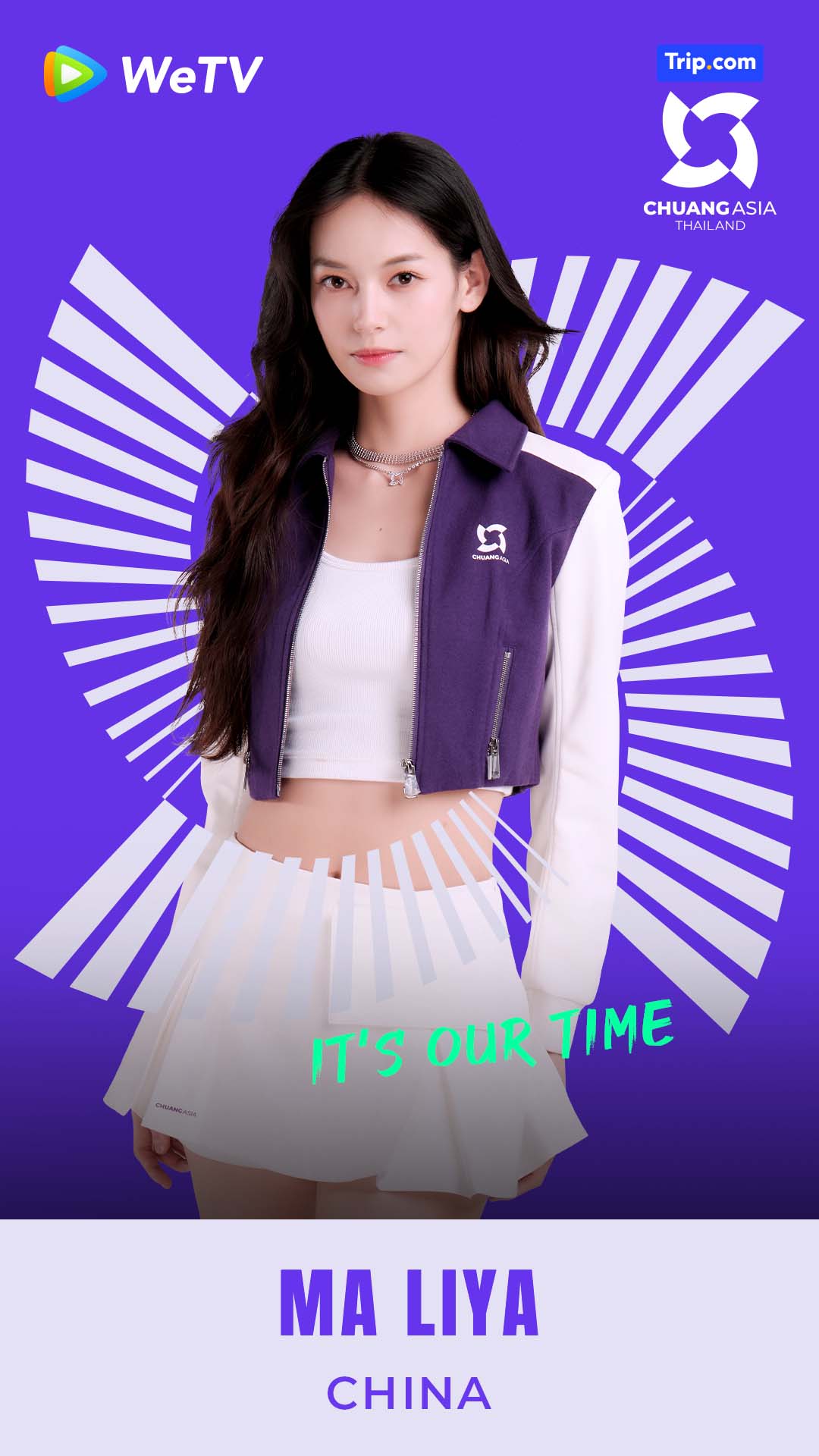 เด็กฝึก CHUANG ASIA ผู้เข้าแข่งขัน