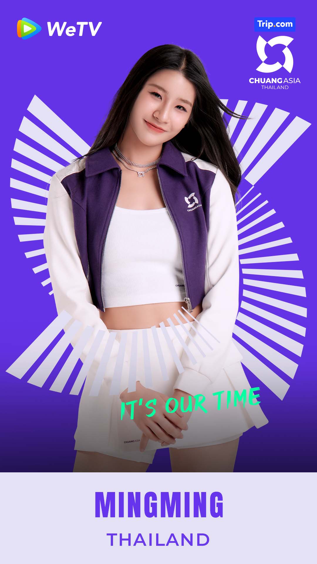 เด็กฝึก CHUANG ASIA ผู้เข้าแข่งขัน