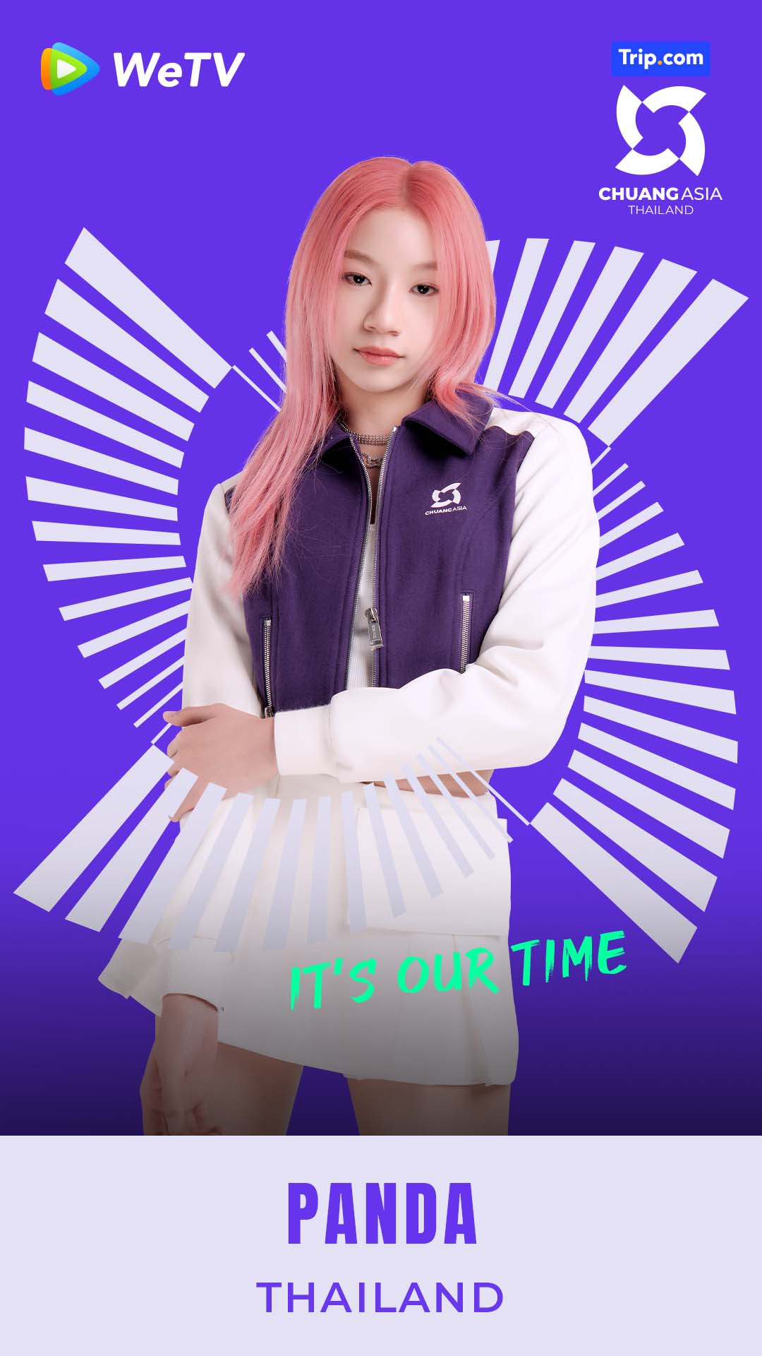 เด็กฝึก CHUANG ASIA ผู้เข้าแข่งขัน