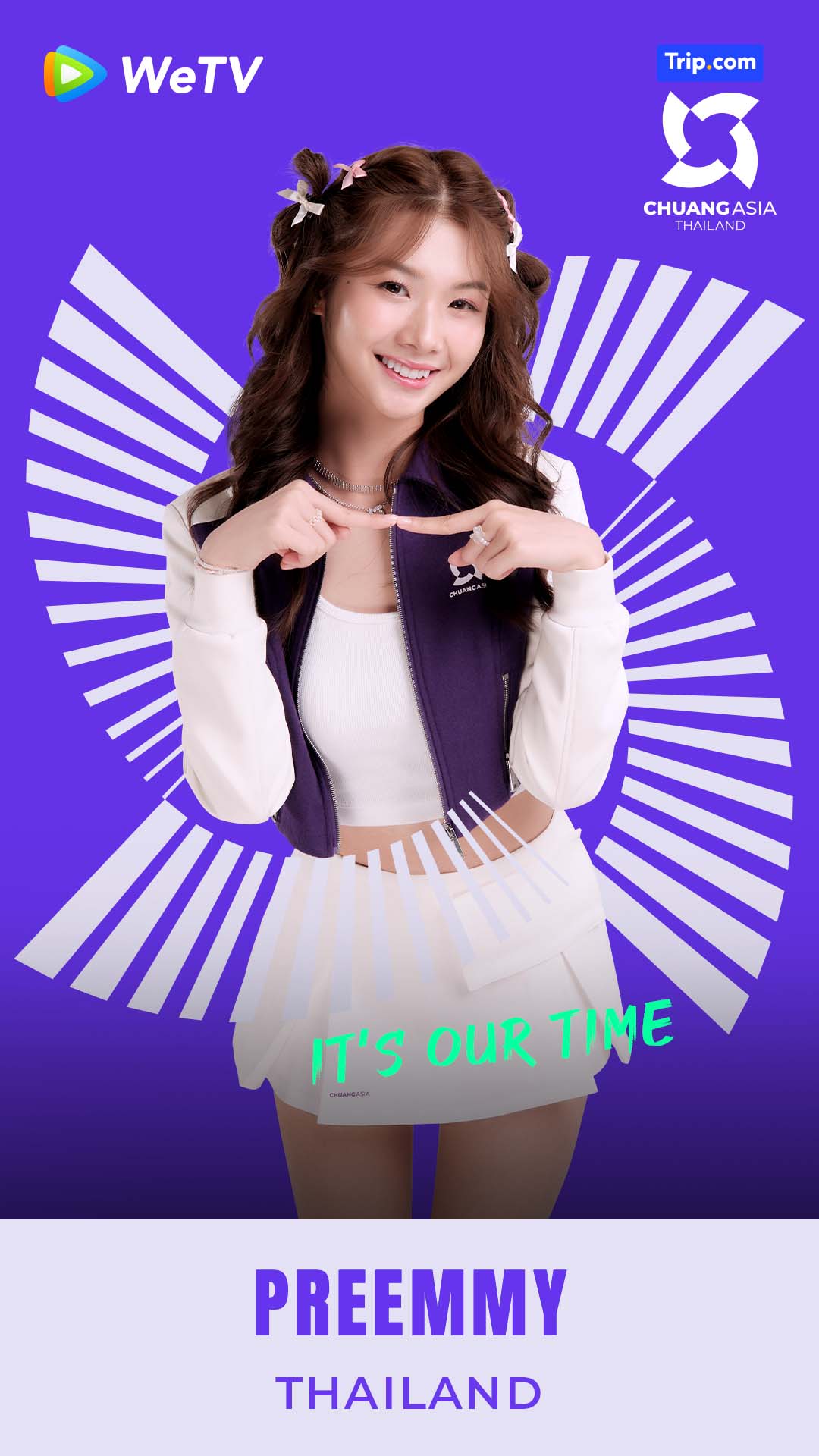 เด็กฝึก CHUANG ASIA ผู้เข้าแข่งขัน