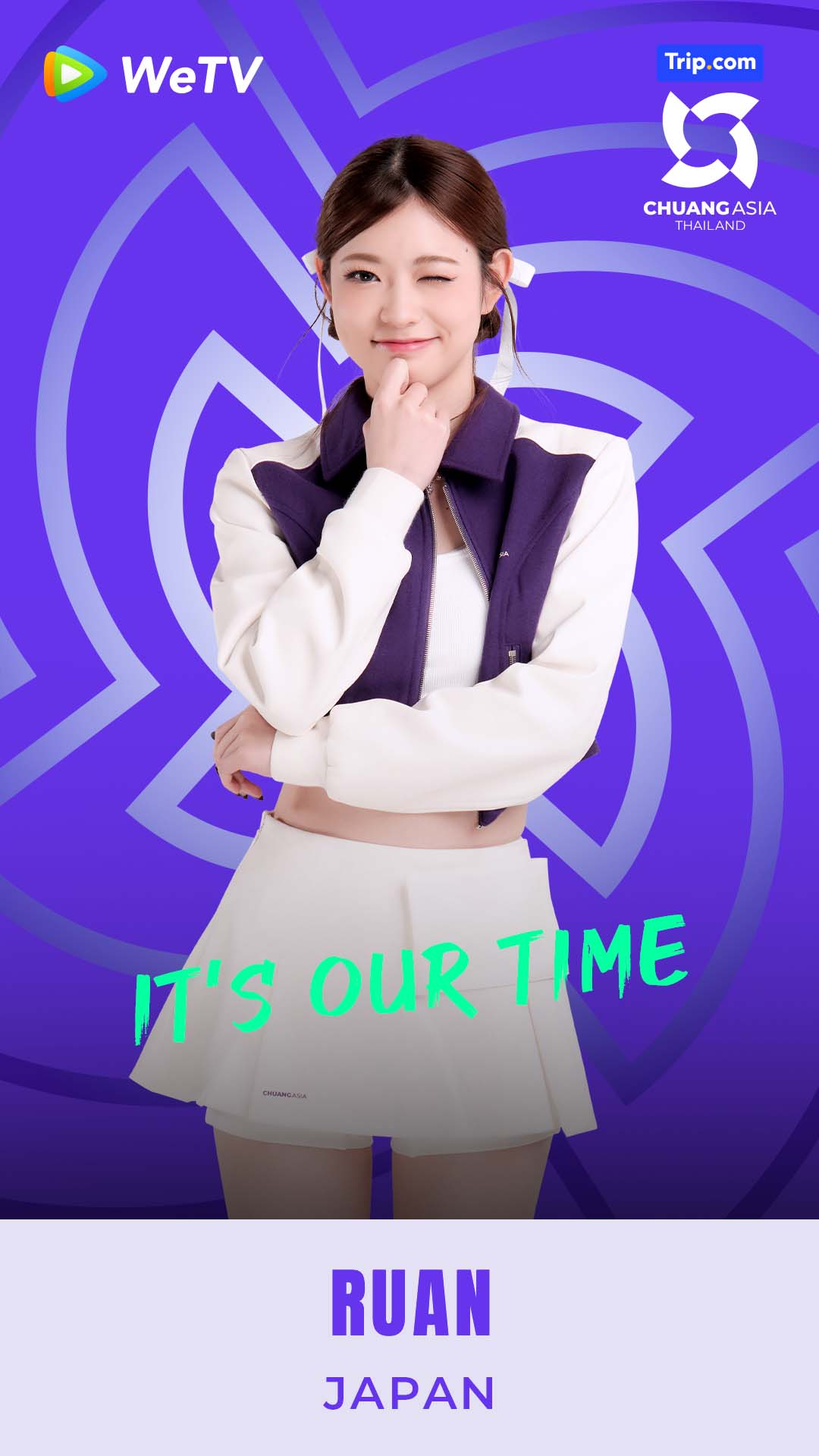 เด็กฝึก CHUANG ASIA ผู้เข้าแข่งขัน