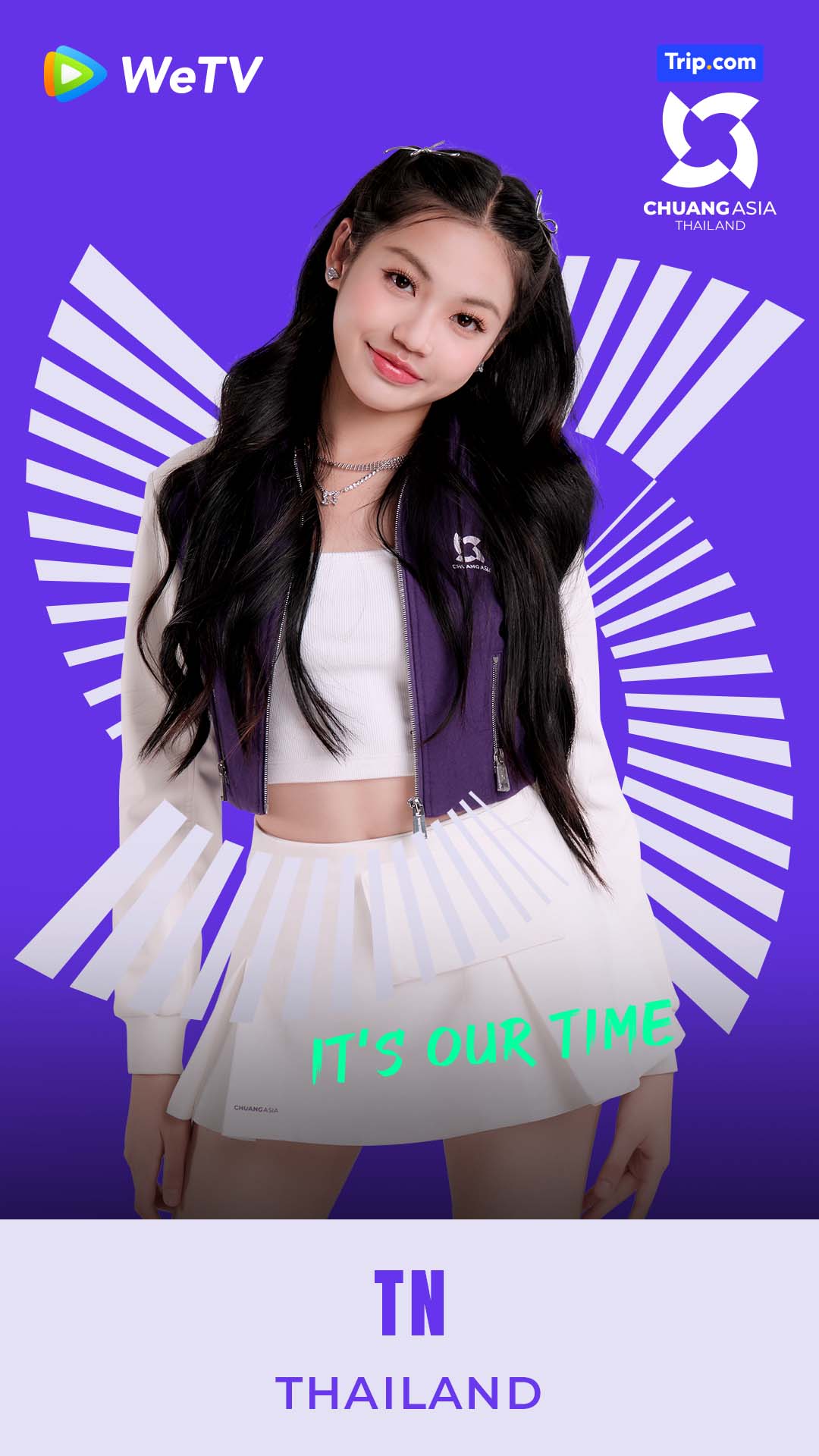 เด็กฝึก CHUANG ASIA ผู้เข้าแข่งขัน