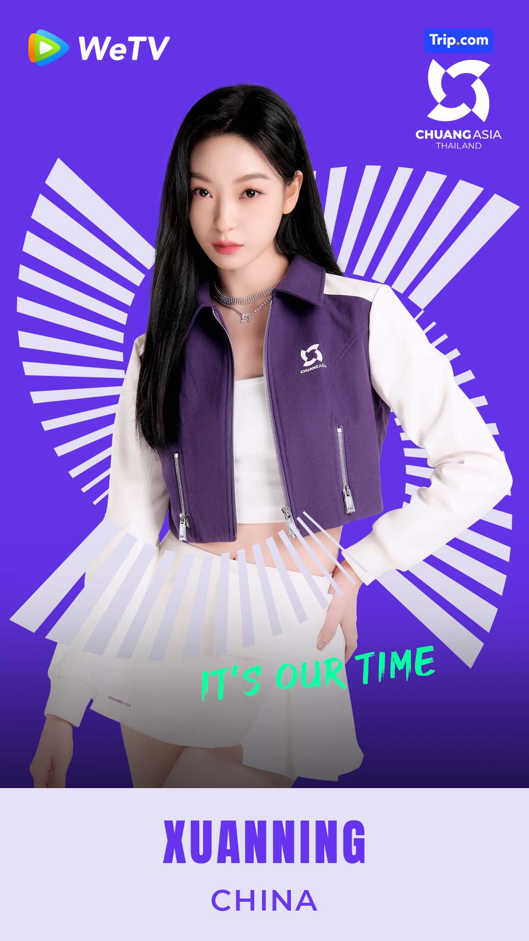 เด็กฝึก CHUANG ASIA ผู้เข้าแข่งขัน