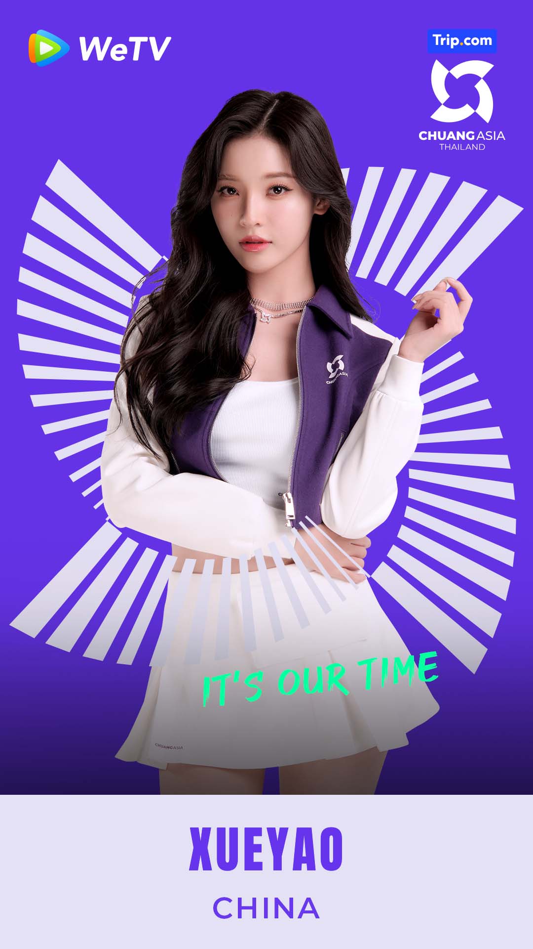 เด็กฝึก CHUANG ASIA ผู้เข้าแข่งขัน