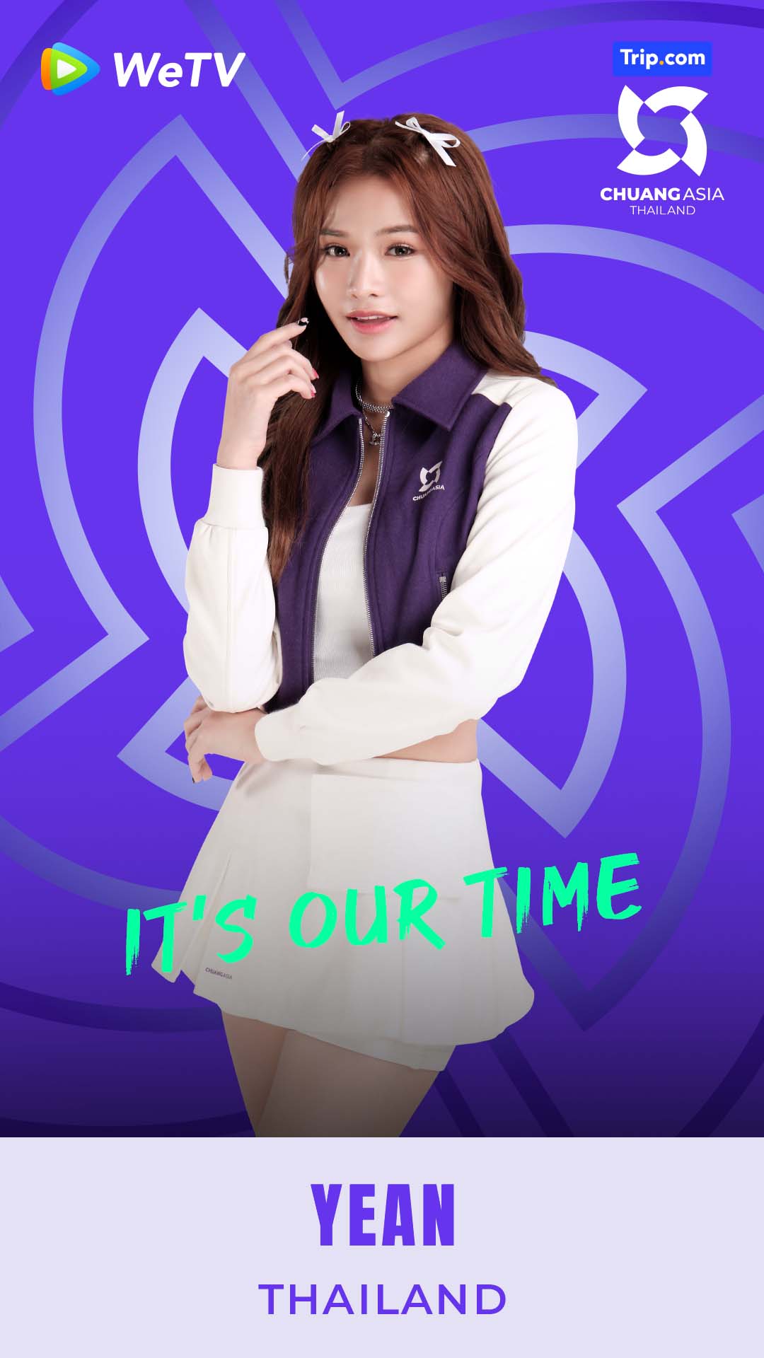 เด็กฝึก CHUANG ASIA ผู้เข้าแข่งขัน