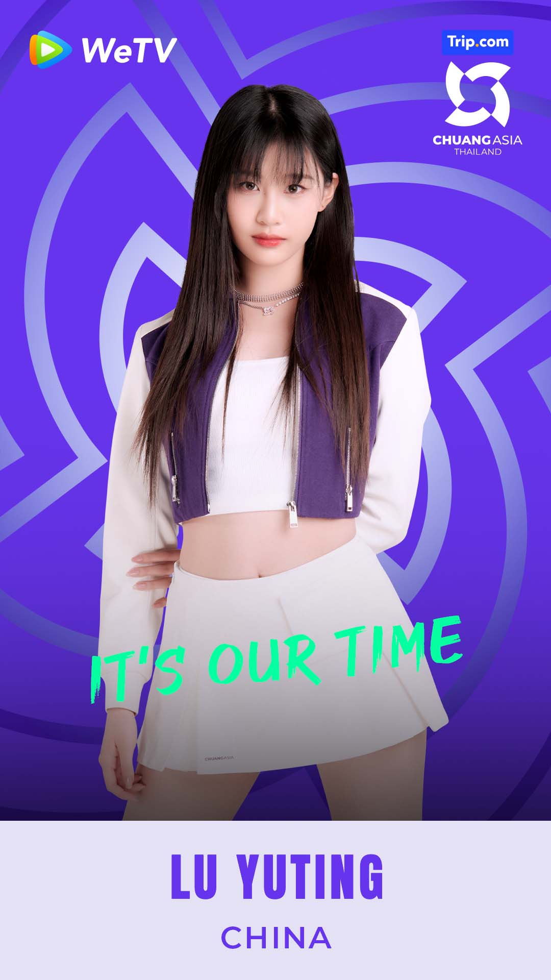 เด็กฝึก CHUANG ASIA ผู้เข้าแข่งขัน