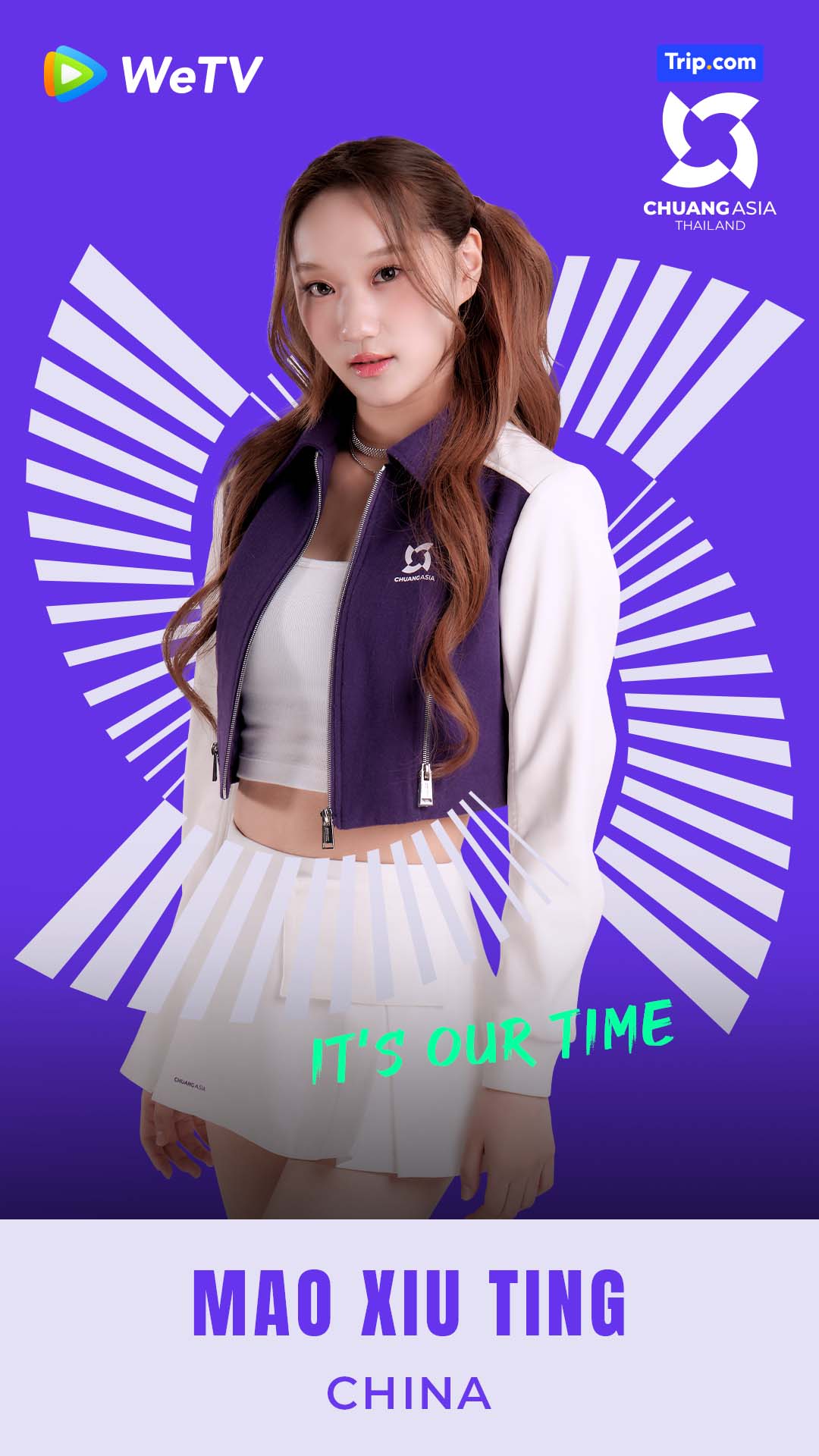 เด็กฝึก CHUANG ASIA ผู้เข้าแข่งขัน