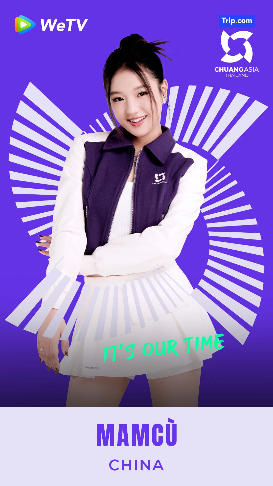 เด็กฝึก CHUANG ASIA ผู้เข้าแข่งขัน