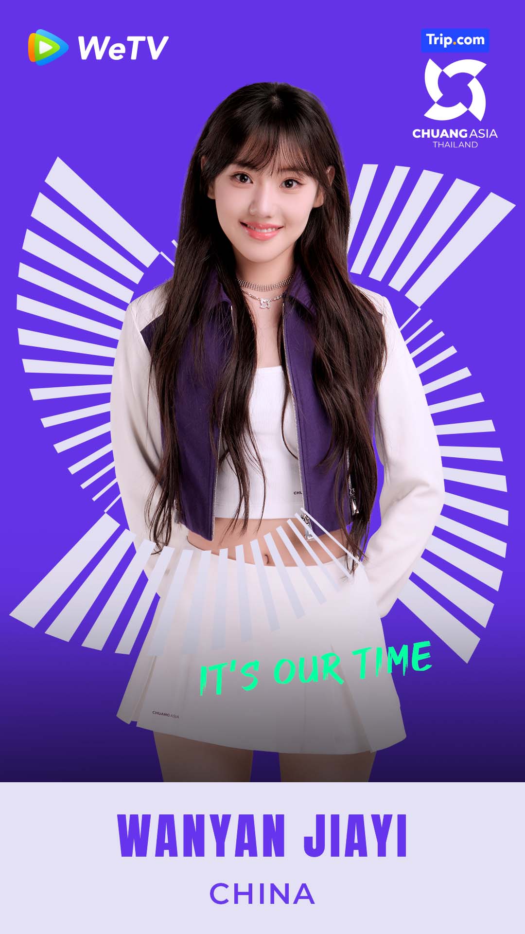 เด็กฝึก CHUANG ASIA ผู้เข้าแข่งขัน