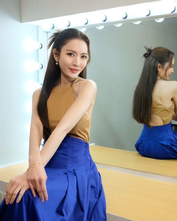 แอฟ มายด์