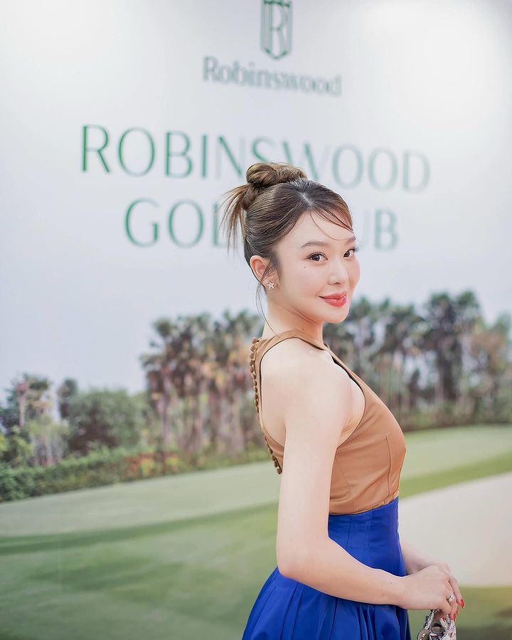 แอฟ มายด์